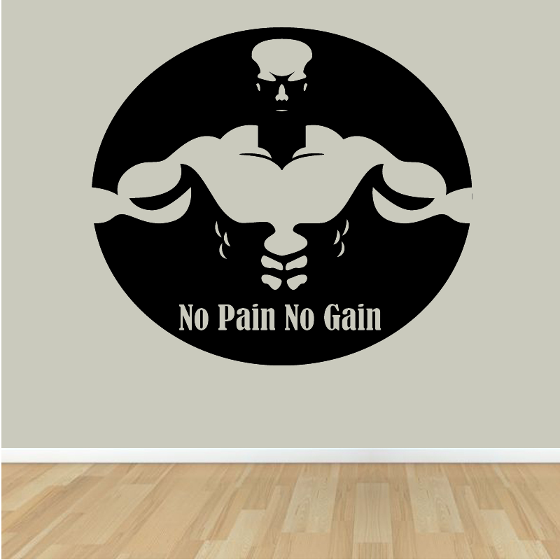 Sticker Mural No Pain No Gain - 1