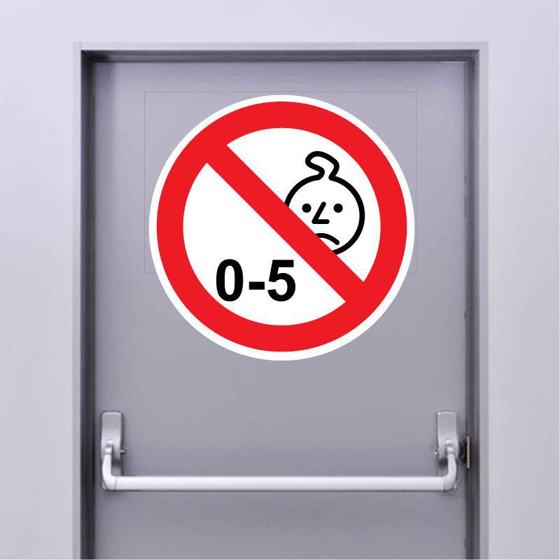 Sticker Interdit aux Aux Enfants De Moins De 5 Ans Sticker Interdit aux Aux Enfants De Moins De 5 Ans