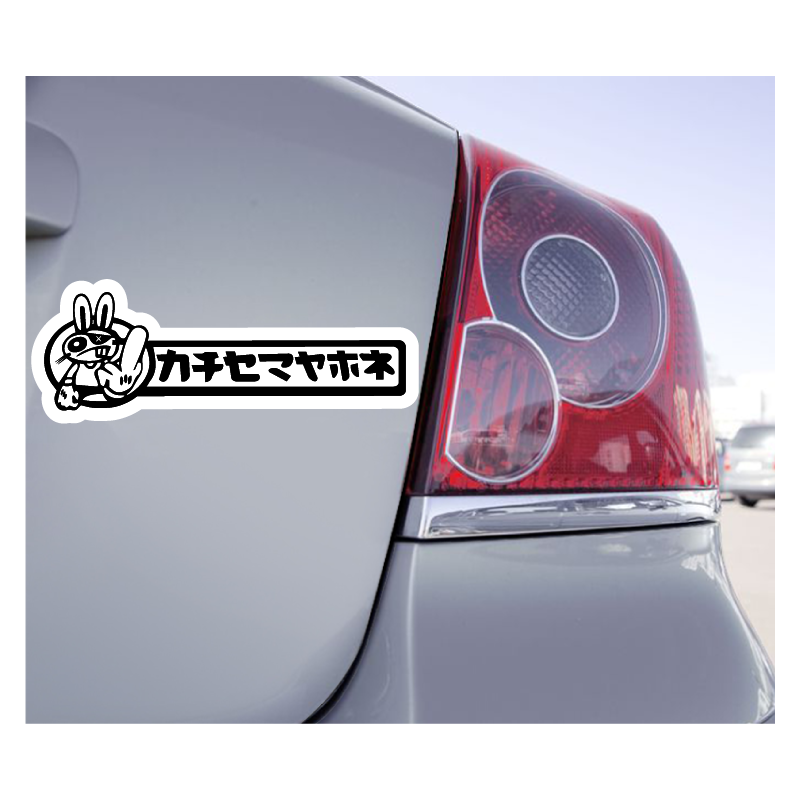 Sticker Lapin Rabbit JDM - 1