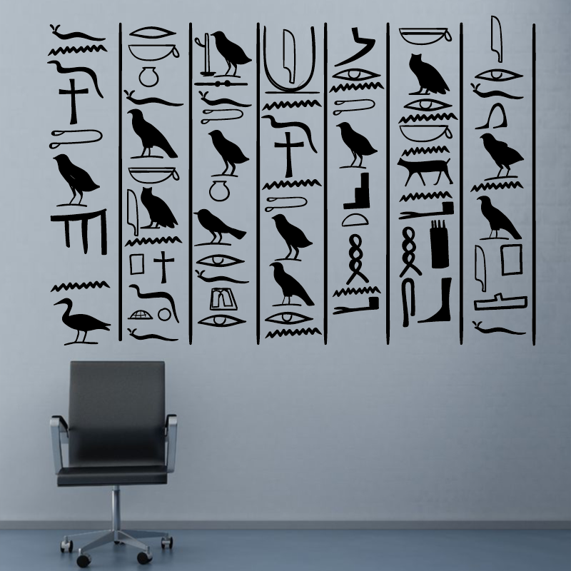 Autocollant écriture hiéroglyphes égyptien - 1