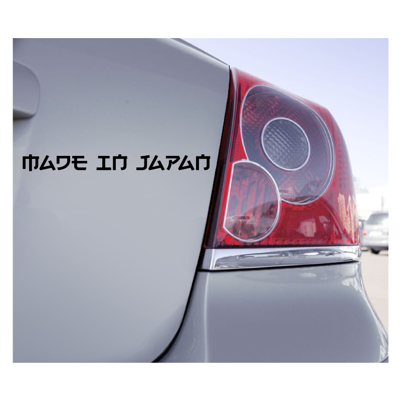 Sticker Made In Japan - 1