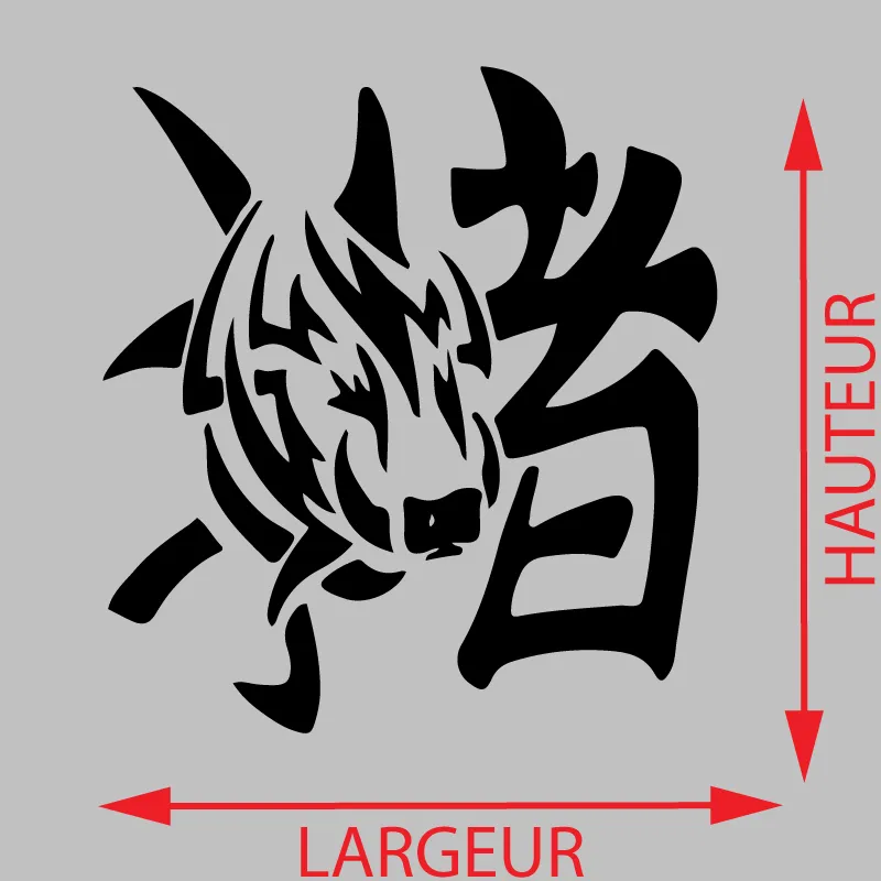 Sticker Signe Astrologique Chinois Cochon Décoration Interieur