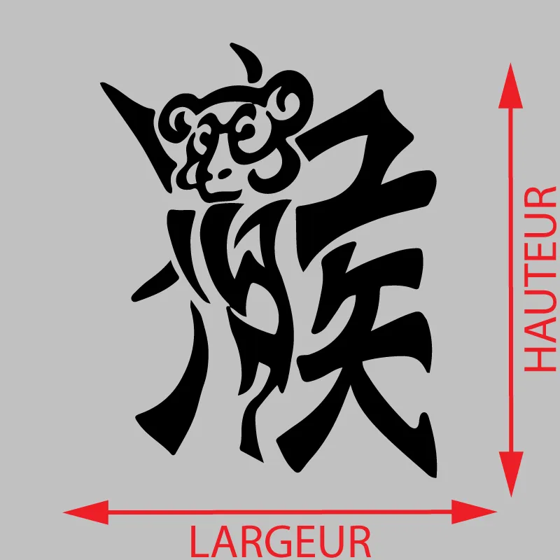 Sticker Signe Astrologique Chinois Singe Décoration Interieur