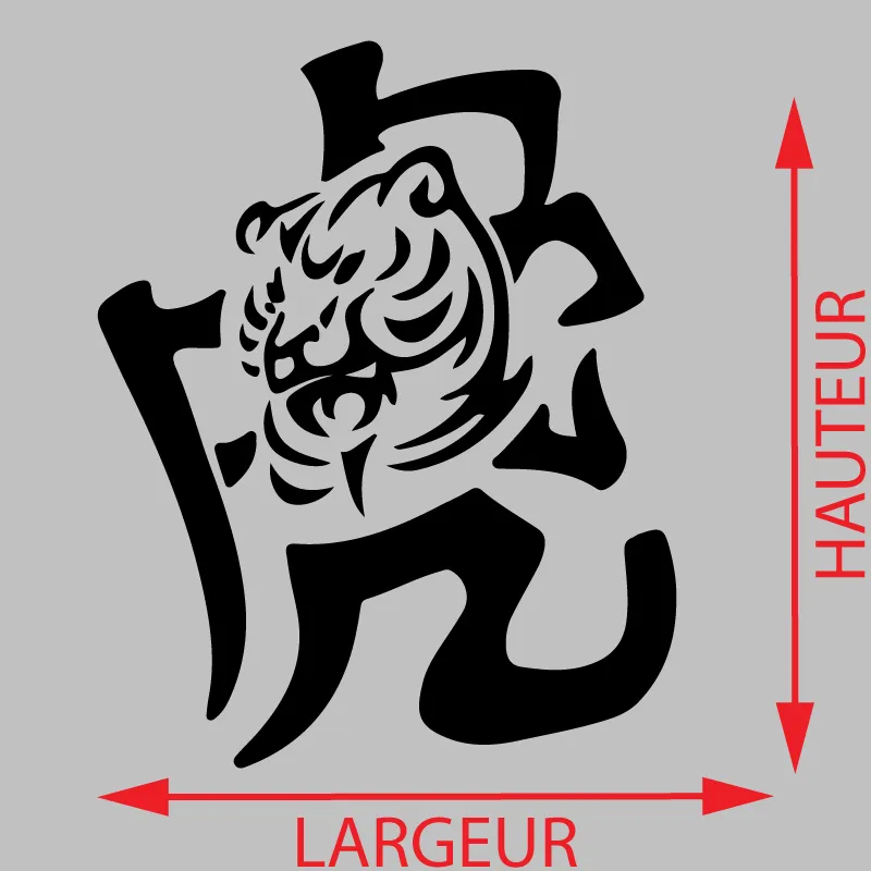 Sticker Signe Astrologique Chinois tigre Décoration Interieur