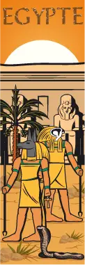 Autocollant Bandeau divinité égyptienne Anubis